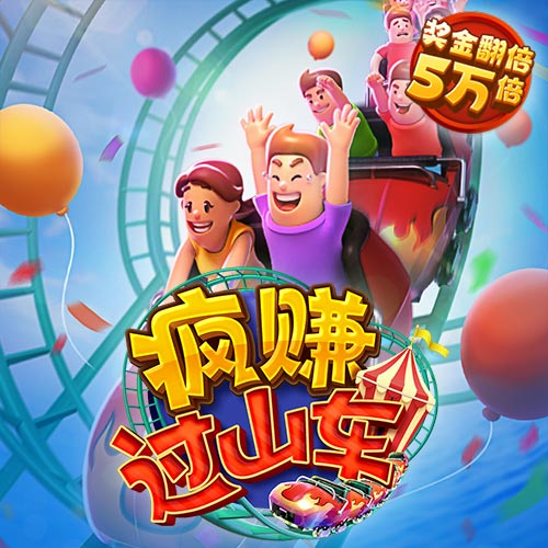 雷竞技raybet官方平台