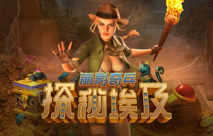 博业体育在线app