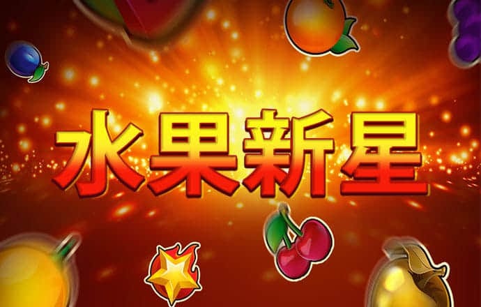 bet356体育娱乐APP