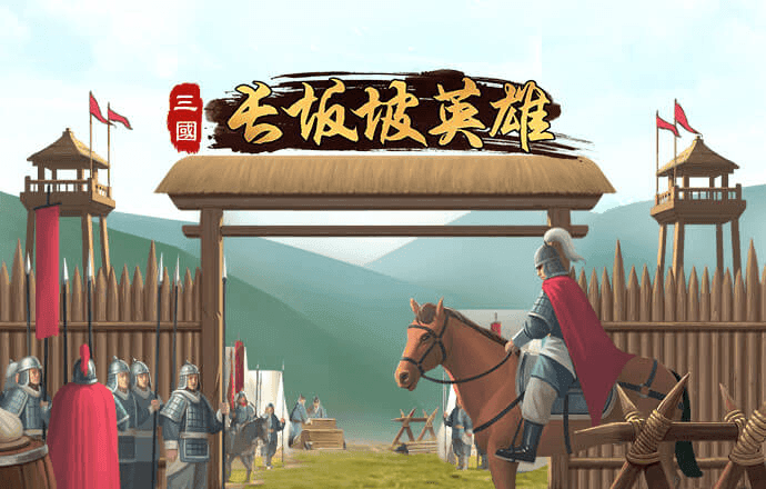 emc体育官方网站